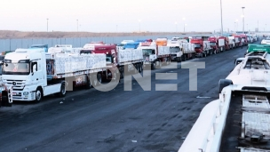 Zabrana za pomoć UNICEF-a